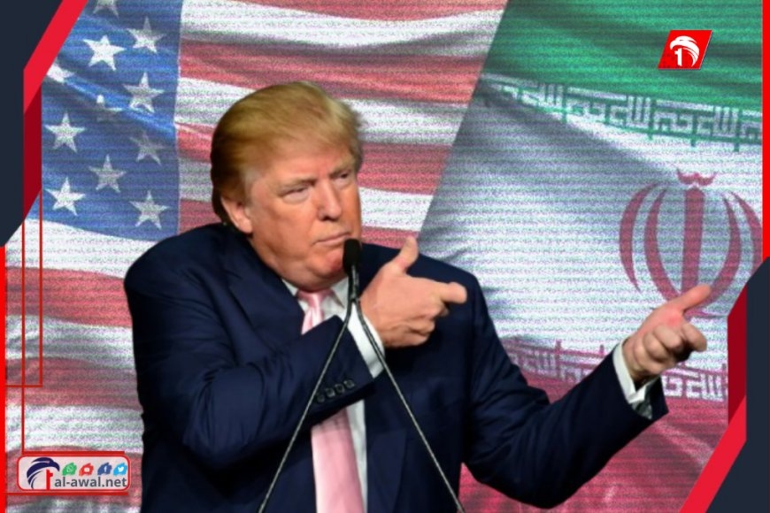 غير متوقع!!.. الكونغرس يتهم ترامب اتهامًا خطيرًا (تفاصيل)