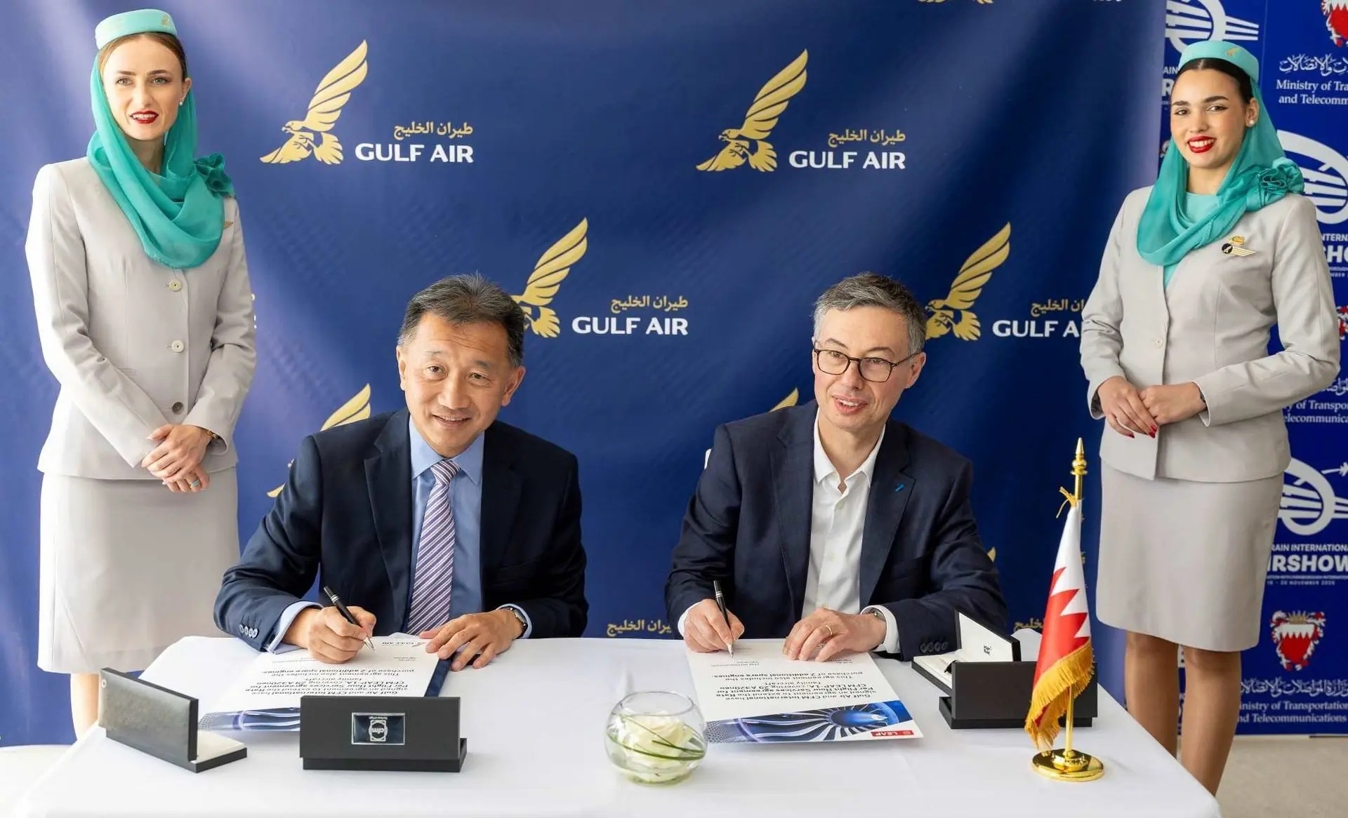 Gulf Air and CFM strengthen LEAP-1A engine support for A320neo fleet