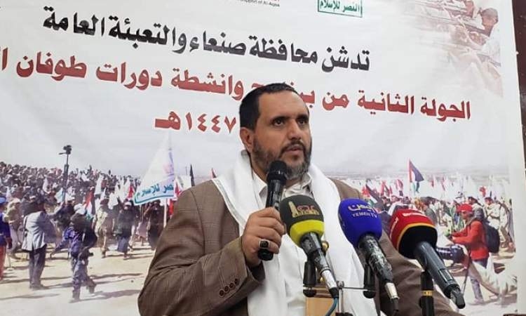 تدشين المرحلة الثانية من الدورات المفتوحة "طوفان الأقصى" بمحافظة صنعاء