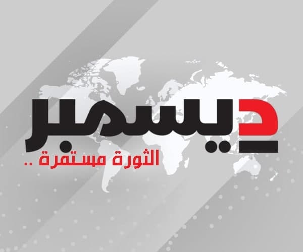 إعلام إيراني: مقتل 2 من منتسبي الحرس الثوري في شيراز جنوبي إيران ⁧‫
