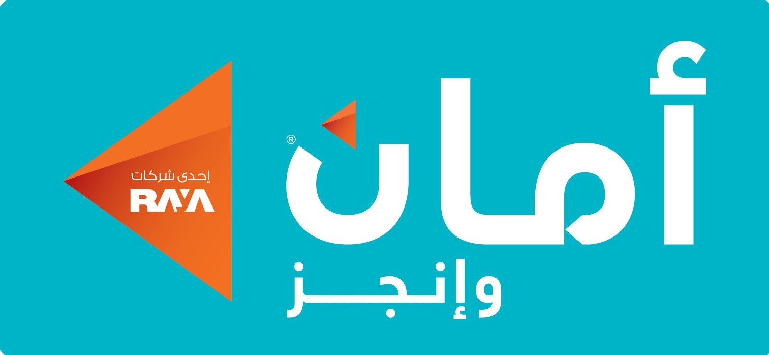 أمان القابضة تعلن عن إغلاق ناجح للإصدار الثالث من سندات التوريق