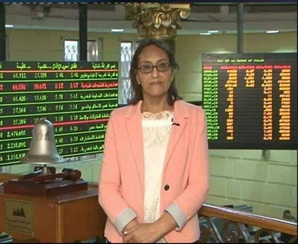 خبيرة: أداء غير متوقع لمؤشرات البورصة المصرية اليوم