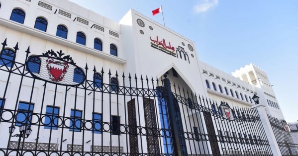 نواب يشيدون بنتائج مشاركة وفد مملكة البحرين في منتدى "سانت بطرسبرغ" برئاسة سمو الشيخ ناصر بن حمد ويؤكدون عمق الشراكة مع روسيا الاتحادية