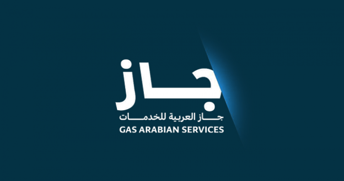 جاز العربية توقع شراكة مع بونومي لتصنيع الصمامات بالسعودية