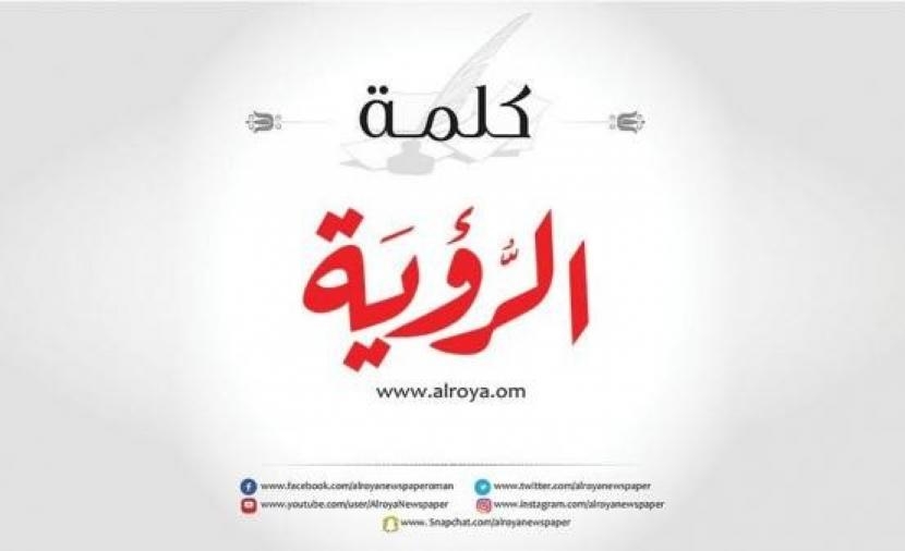 الجهود الدبلوماسية لجلالة السلطان