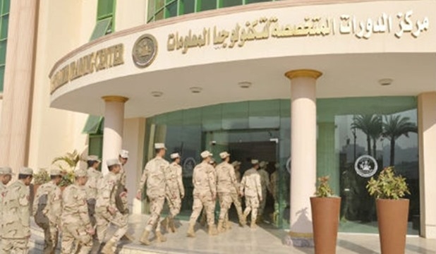 Armed Forces, MCIT organize training course for conscripts
