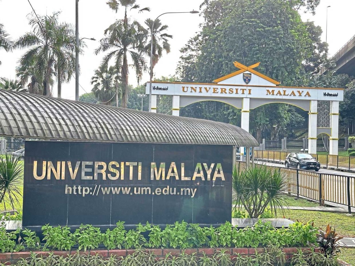 UM climbs to 58th place