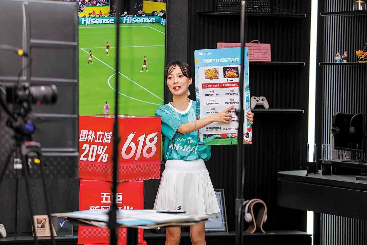 Shopping gala boosts market vitality