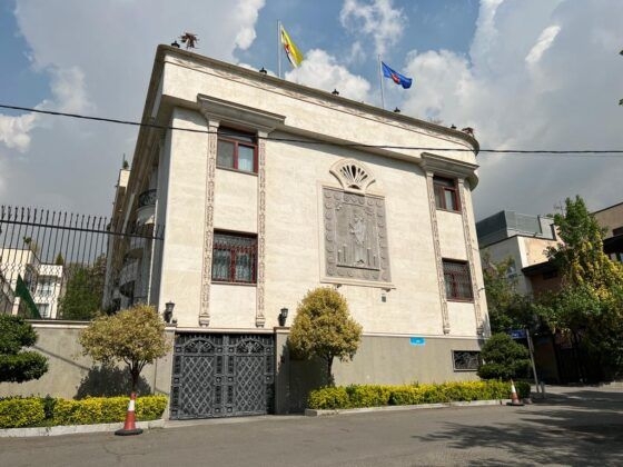 Brunei temporarily closes embassy in Teheran