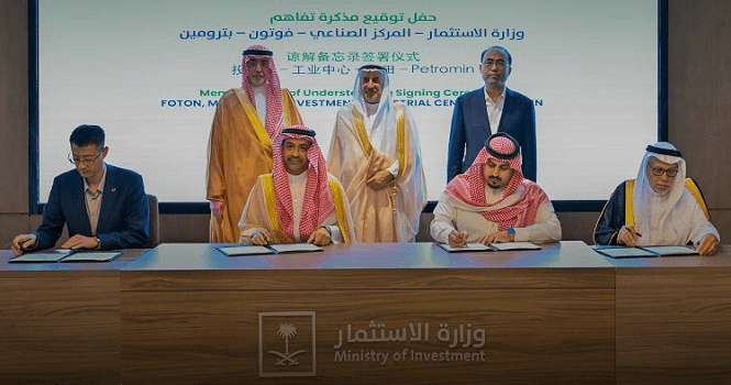 China's Foton mulls commercial vehicle plant in Saudi Arabia