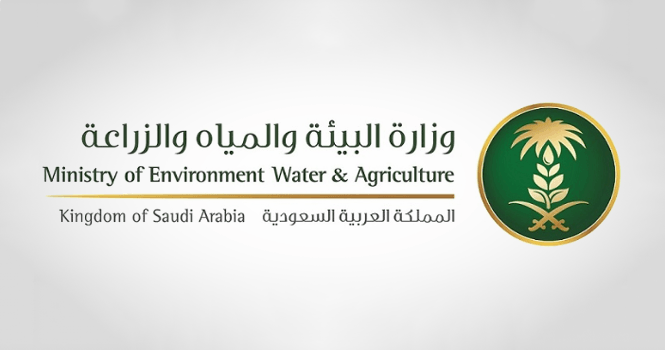 MEWA: New regs for livestock sales to come into force on June 26