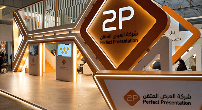 2P wins SAR 122M maintenance contract in Eastern Health Cluster