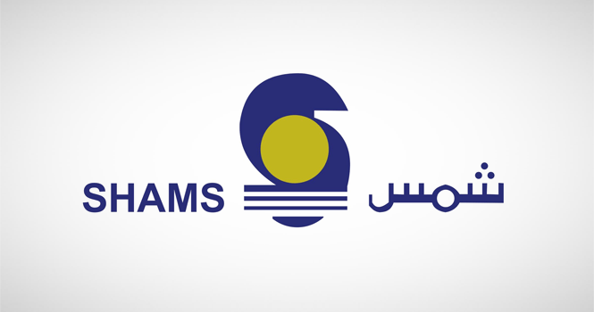 عمومية شمس ترفض الموافقة على تقرير مراجع الحسابات وتحديث سياسة مكافآت أعضاء مجلس الإدارة