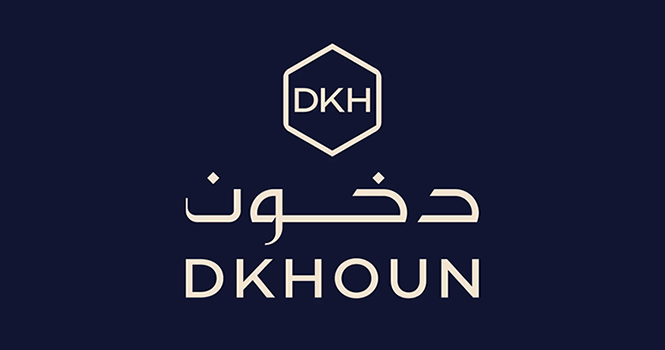 Dkhoun debuts on Nomu at SAR 121/shr today