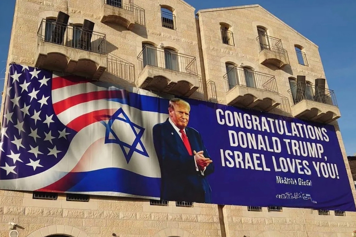 Trump's unpredictable approach to Iran could seriously backfire