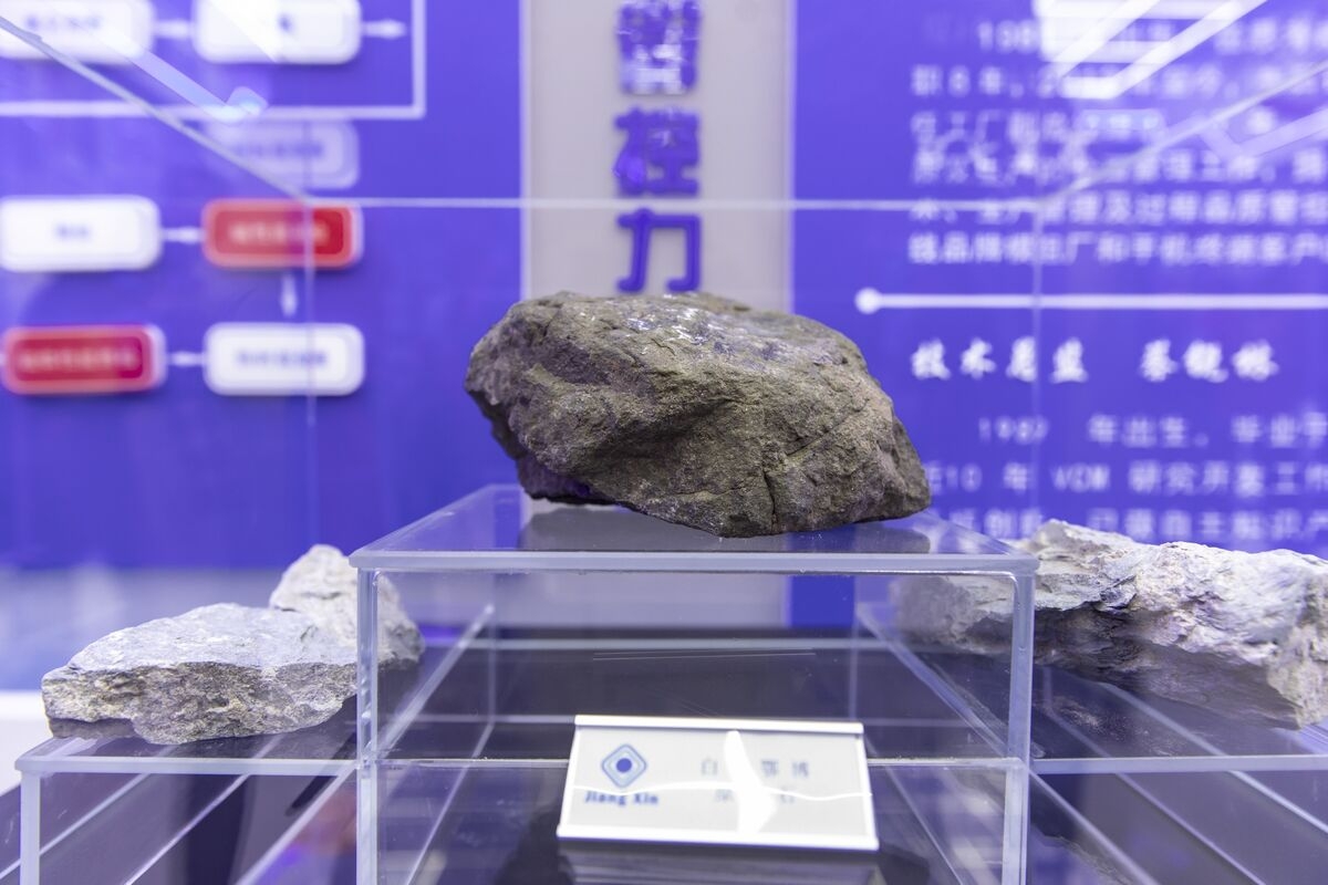 China Says It Will Crack Down on Strategic Minerals Smuggling