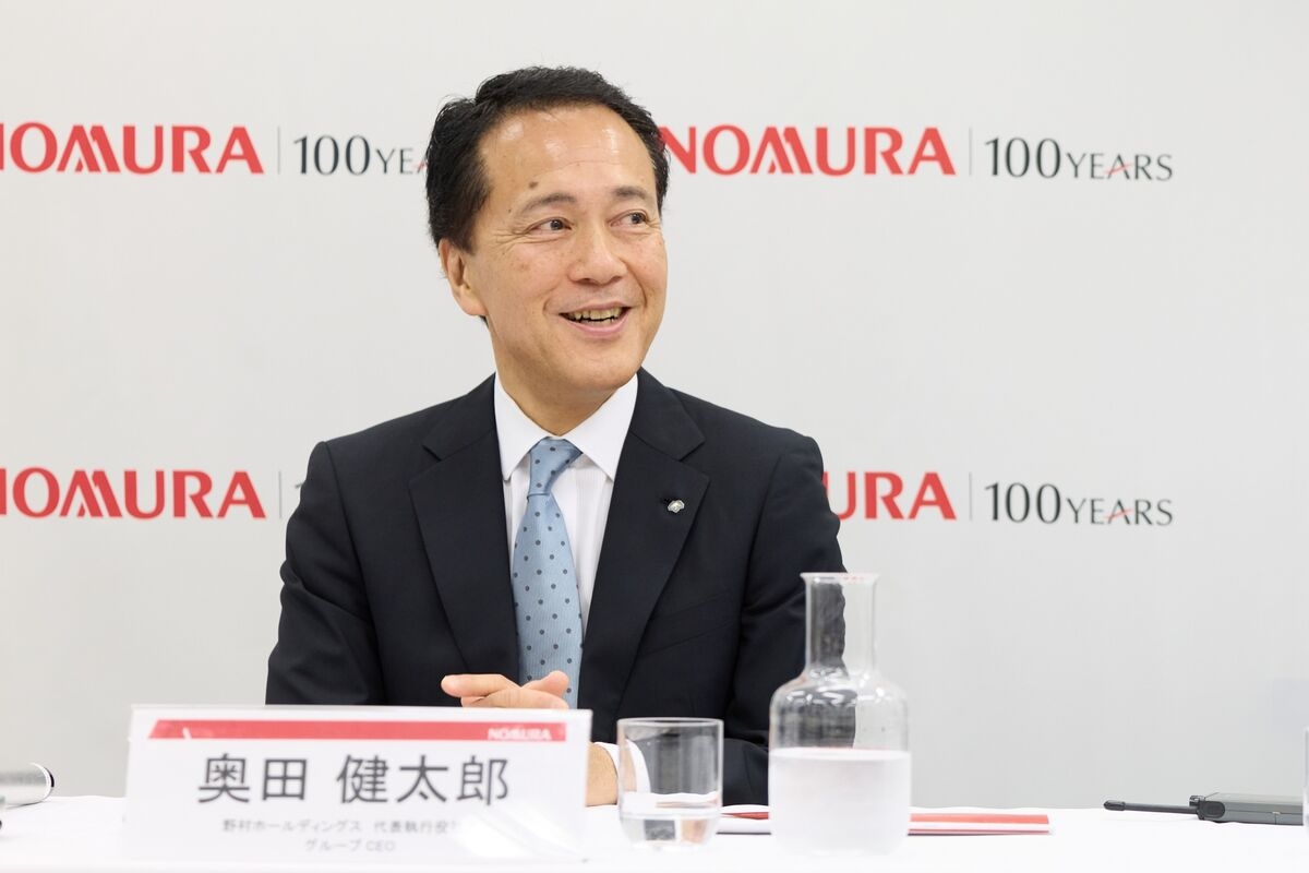 Nomura CEO's Pay More Than Doubles After Profit Hits a Record