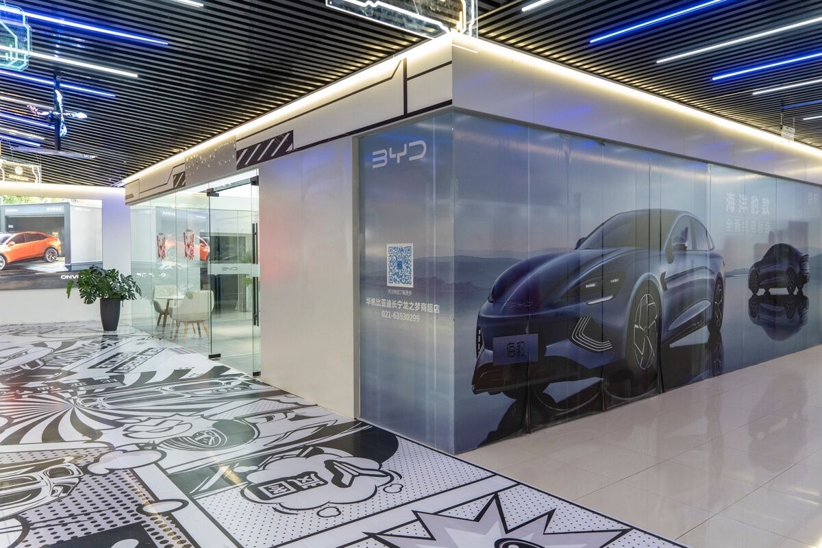 China Parts Suppliers Are Wary of Carmakers' Bill Payment Pledge