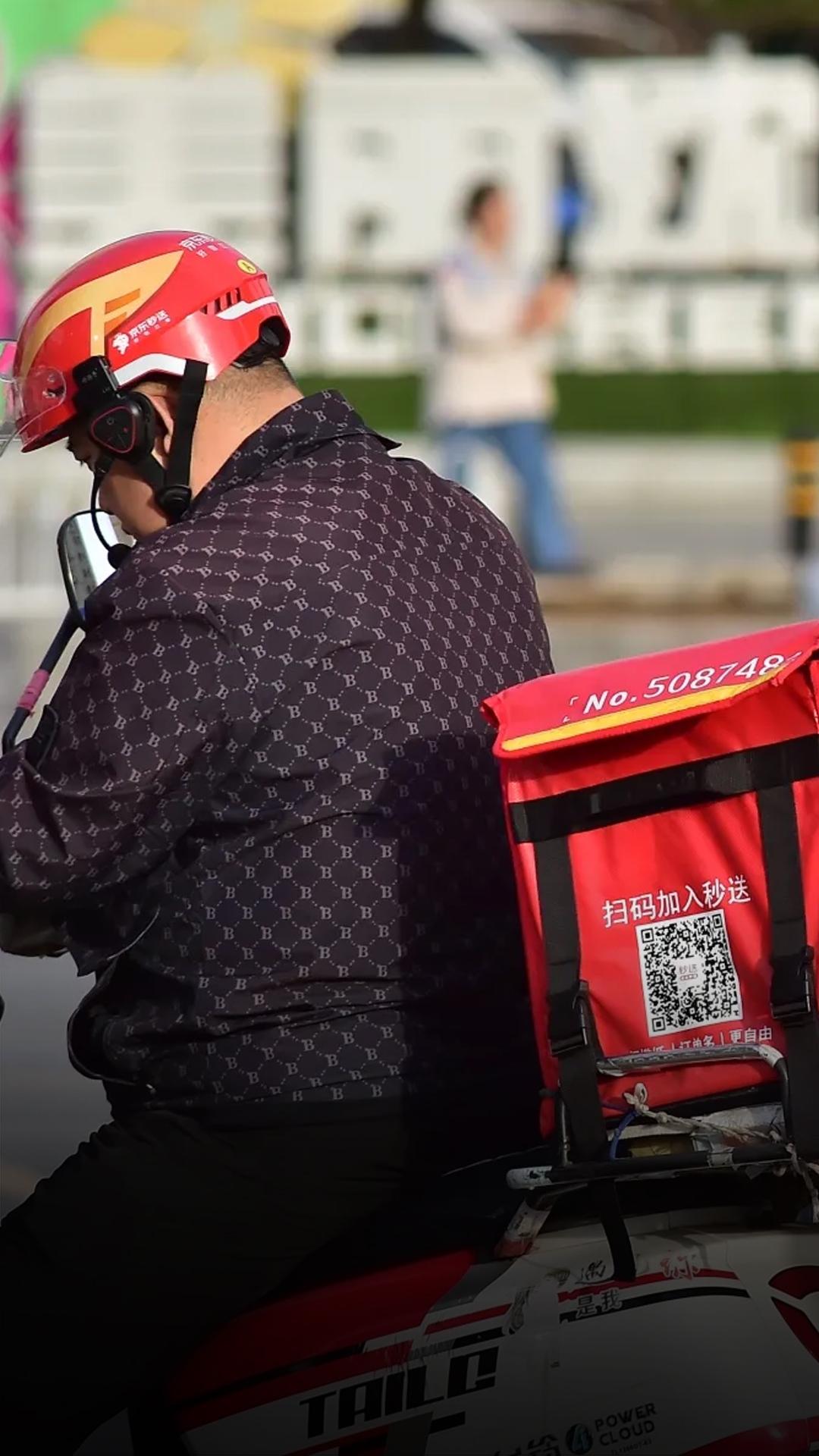 The Fight in China's $80 Billion-Plus Food Delivery Market