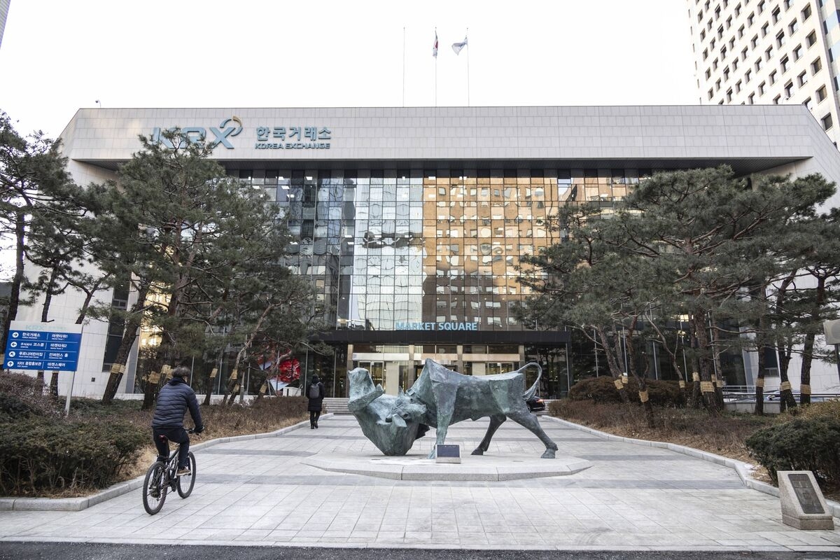 South Korea's Equity Rally Boosts Market Value Above $2 Trillion