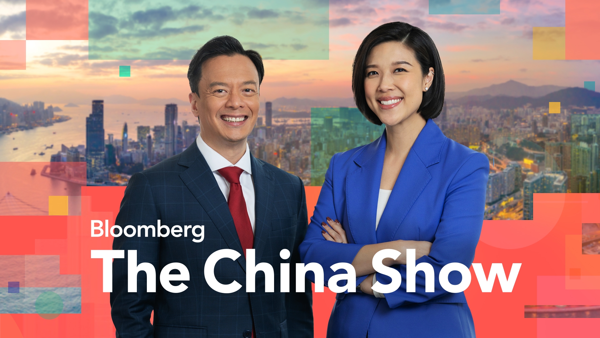 Bloomberg: The China Show 06/17/2025