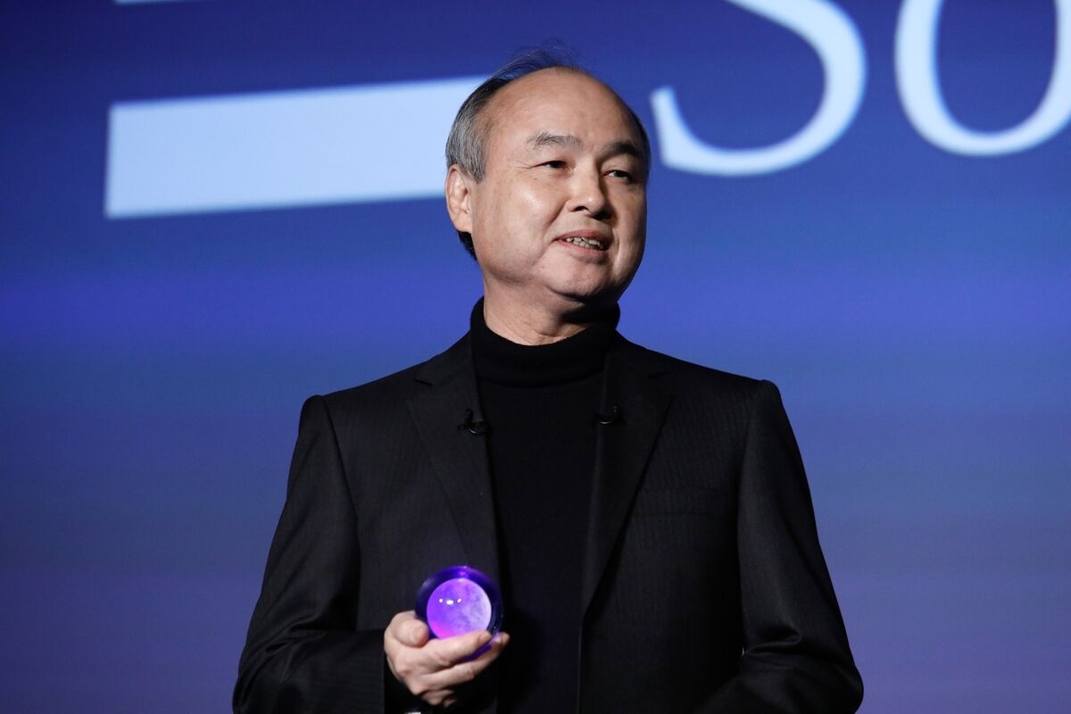 Masayoshi Son Pitches $1 Trillion US AI Hub to TSMC, Trump Team