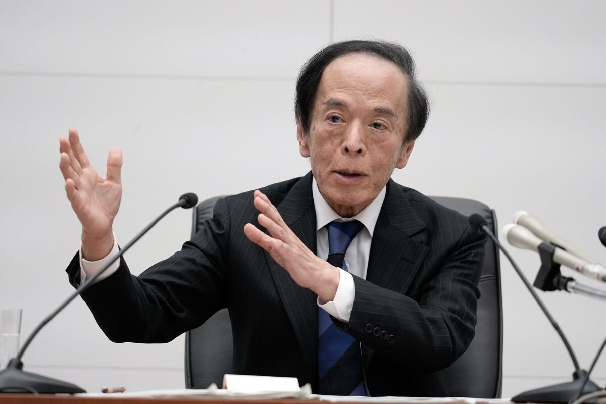 BOJ's Ueda Hints at Chance of Continuing to Cut Bond Purchases