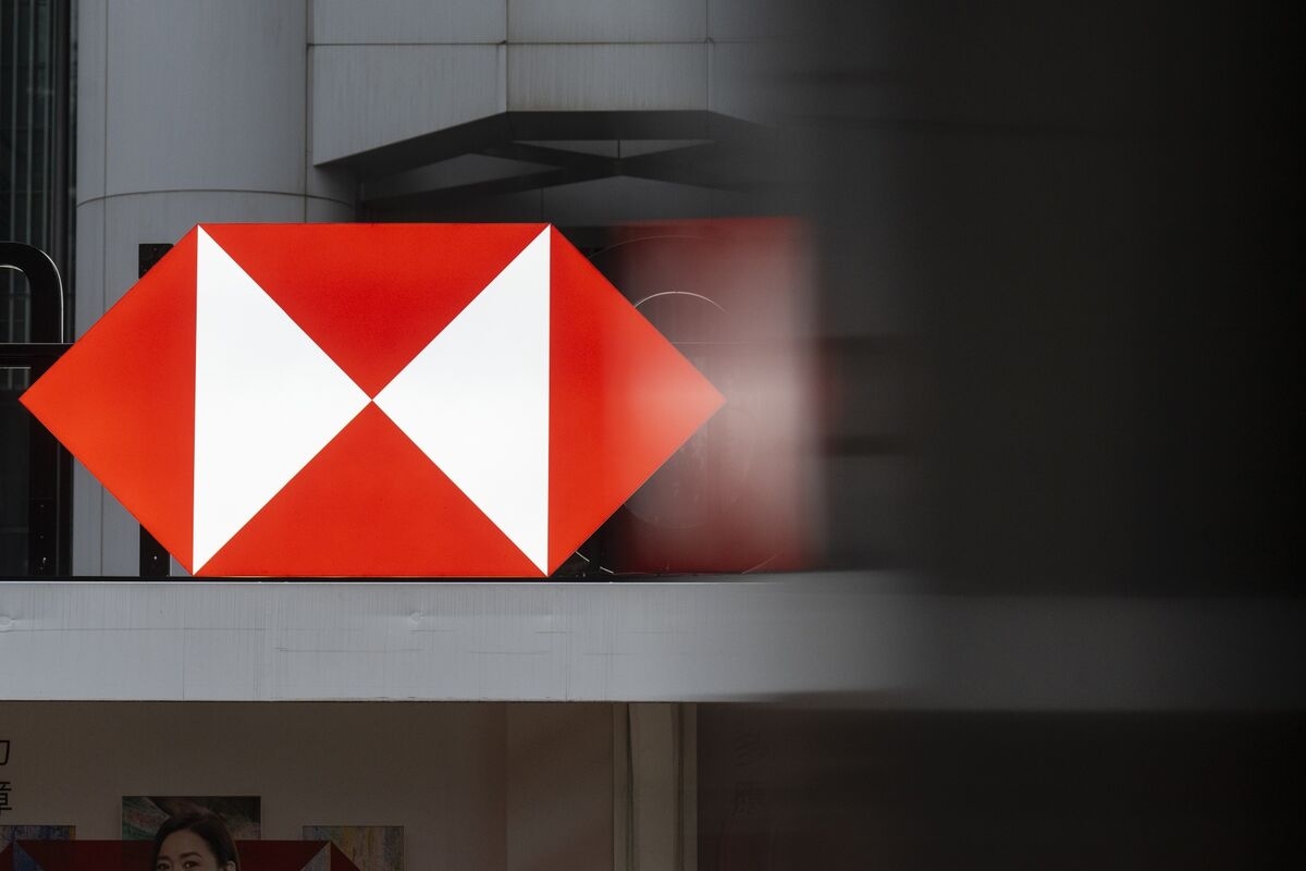 HSBC's Private Bank Turns Overweight US Stocks on AI Hopes