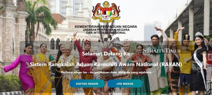 Digital platform 'Rakan' to tackle unity-related complaints