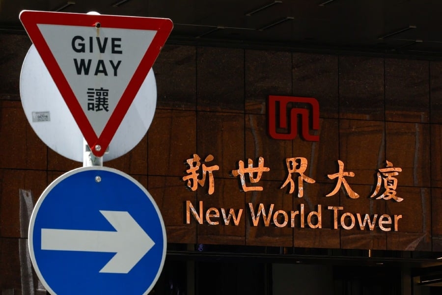 New World Development 'actively engaged' with creditors on loan refinance