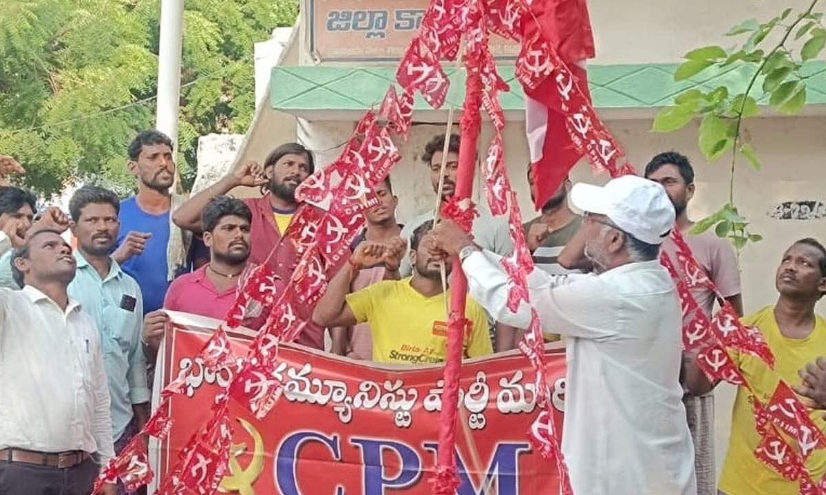 Only a Workers' State Can Solve Labor Issues," Says CPM on May Day in Jogulamba Gadwal