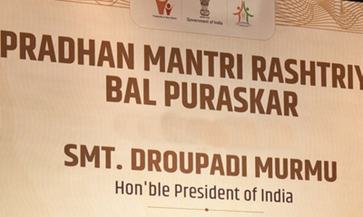 Nominations for Pradhan Mantri Rashtriya Bal Puraskar 2025 to close on July 31