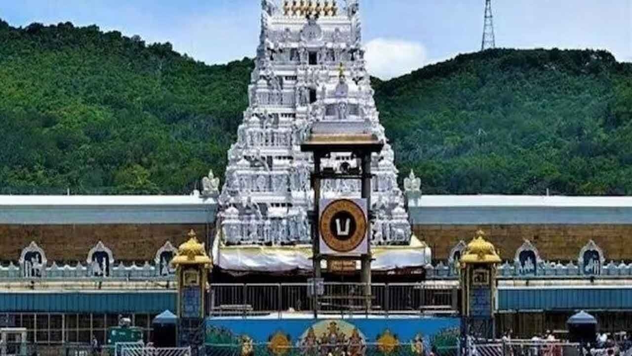 Tirumala Tirupati Devasthanams Plans Rs 10 Crore Temple Development