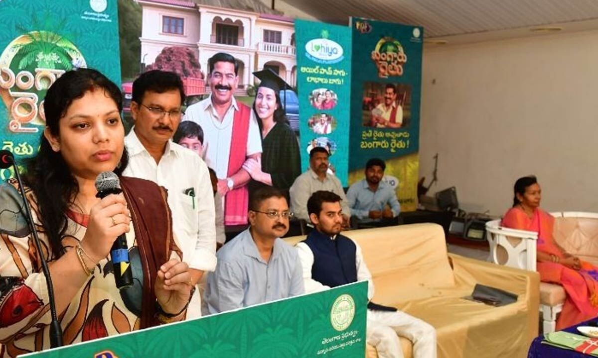 Bangaru Rythu prog launched