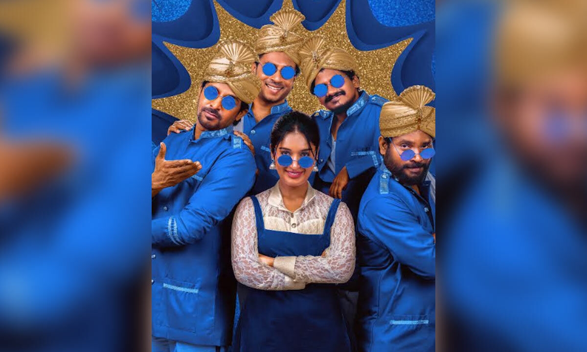 ‘Mithra Mandali' first look creates interest