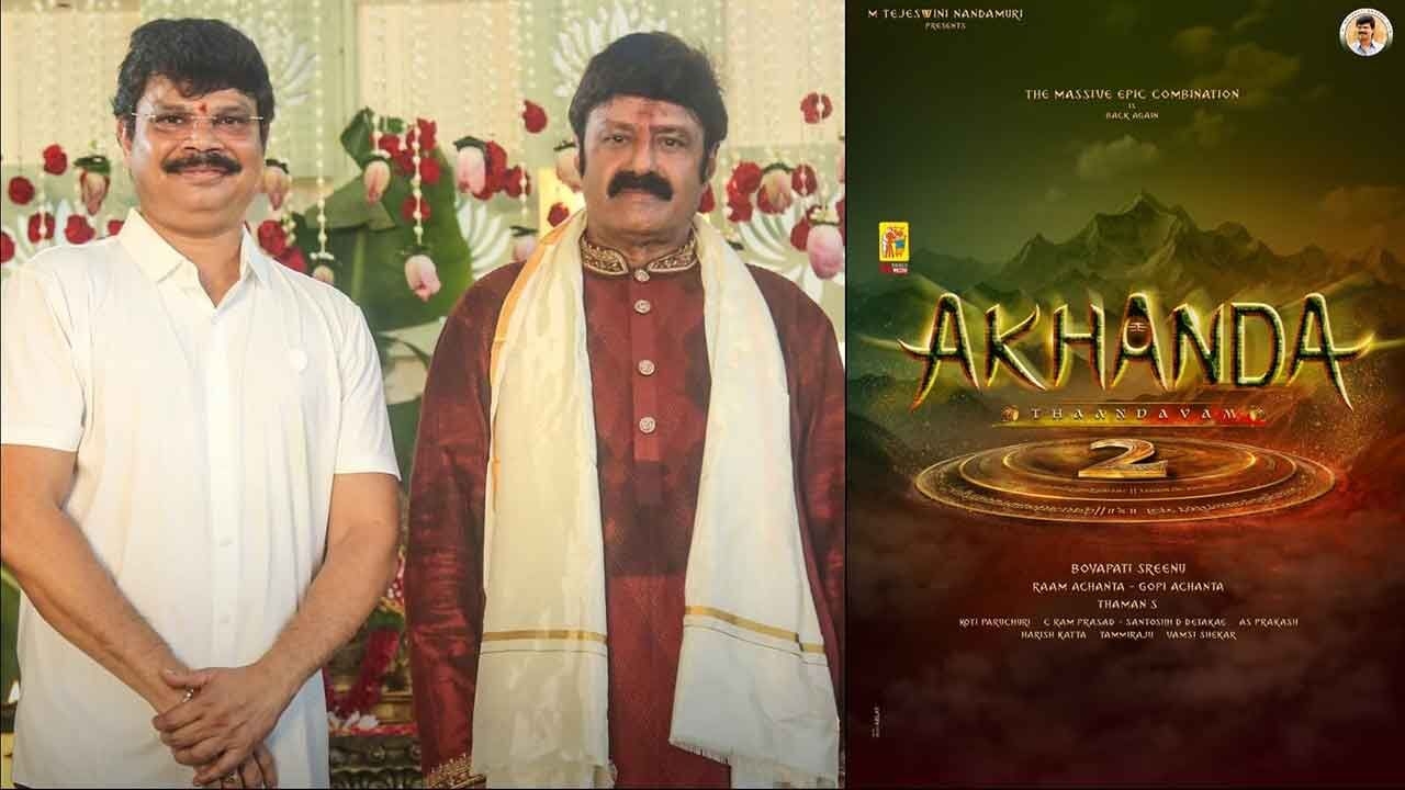 Akhanda 2 Shooting at Ramoji Film City: Latest Updates