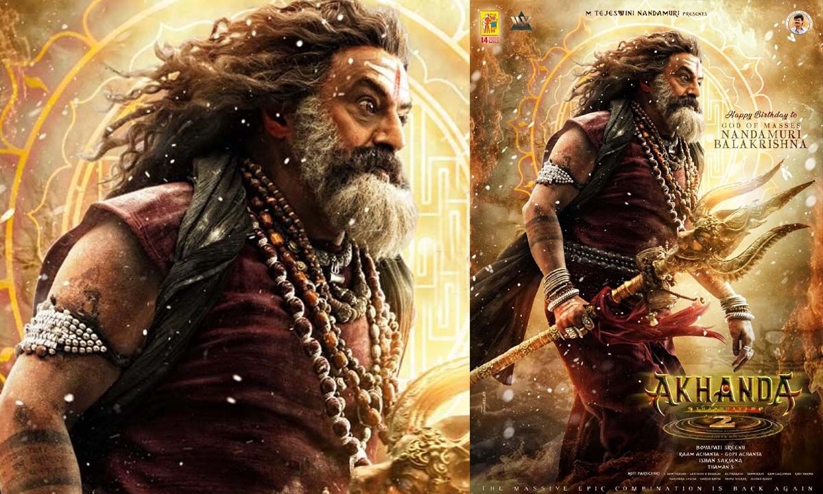 Balayya returns with a roar: 'Akhanda 2 – Thandavam' teaser sets screens ablaze