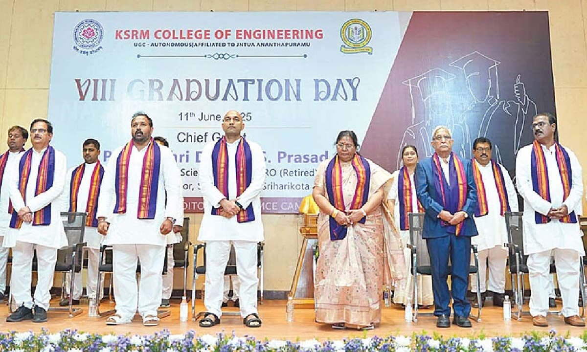 KSRM College's eighth Graduation Day conducted