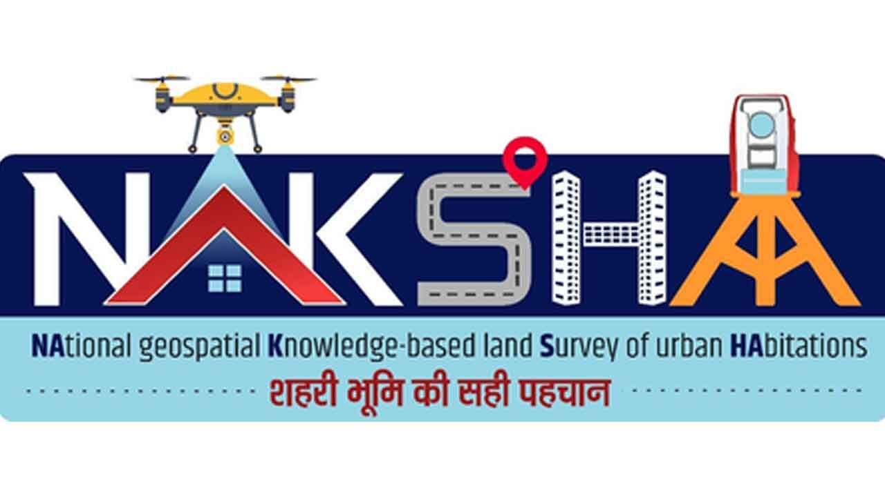 Training for next batch under NAKSHA scheme to kick off on Monday