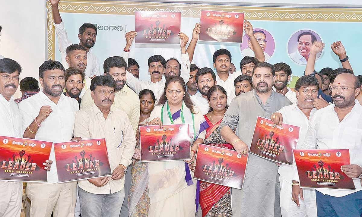 Kavitha launches ‘Leader' initiative for training future politicos