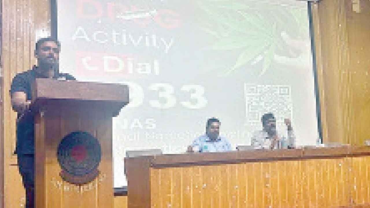 Anti-drug awareness programme held at JNTUH