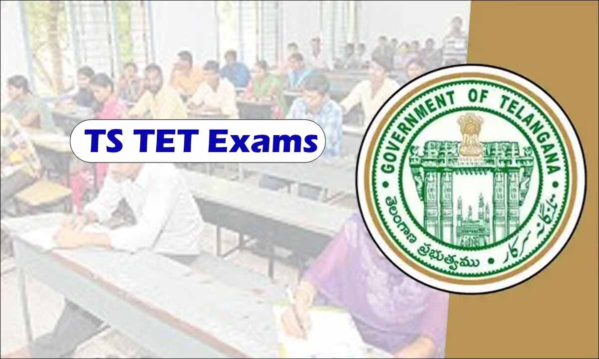 TS TET Exams begin amid tight restrictions in Rachakonda