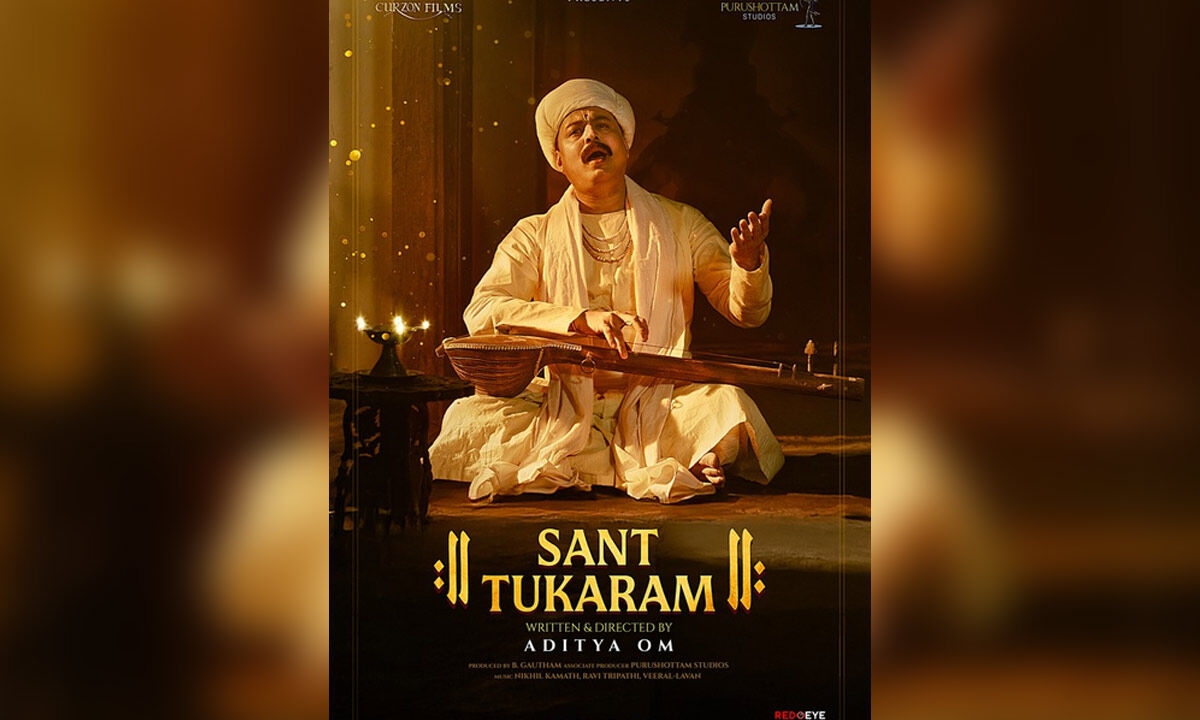 Aditya Om's 'Sant Tukaram' to reach the cinema halls on 18th July