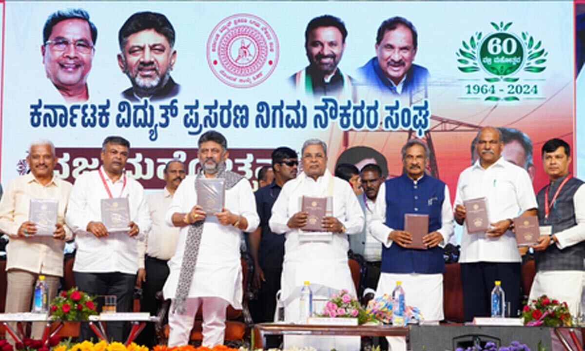 We will take steps to implement Old Pension Scheme in K'taka: CM Siddaramaiah