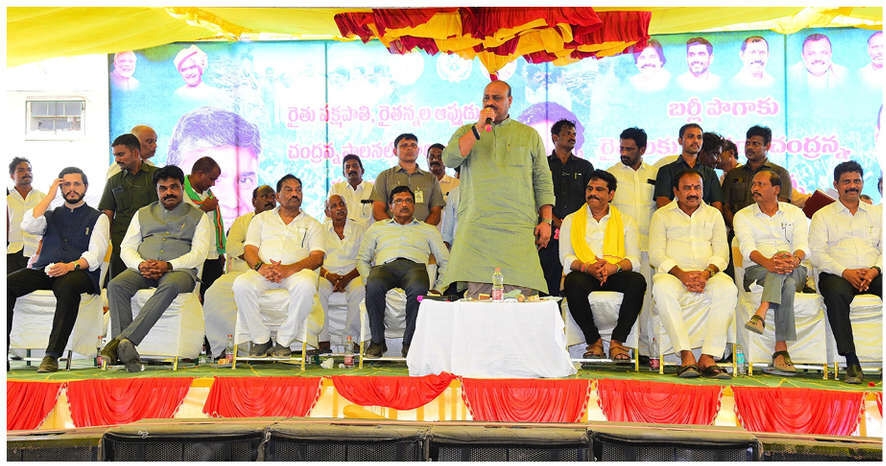 Govt launches procurement through MARKFED