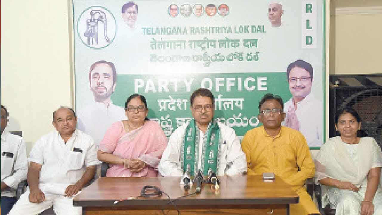 TRLD to hold dharna on June 23