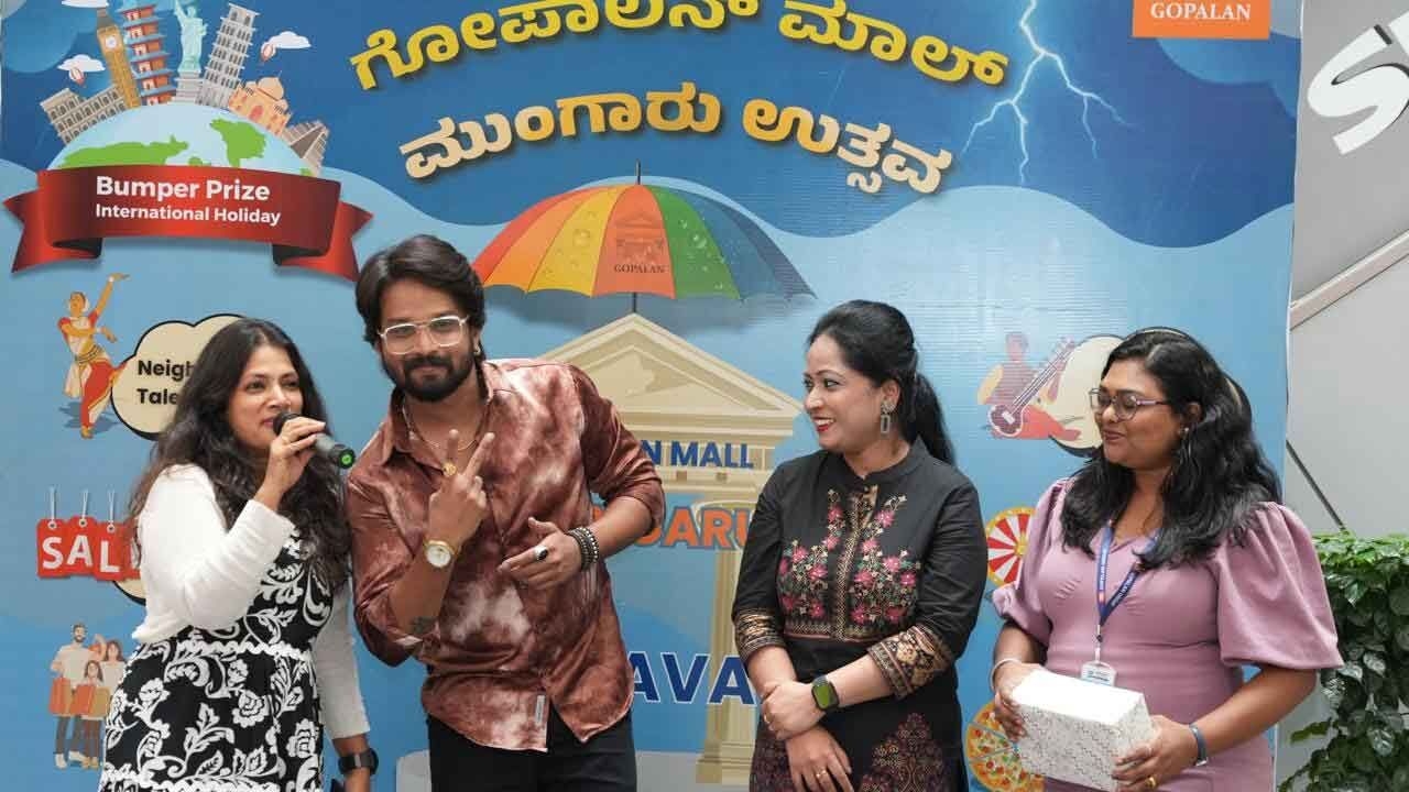 Gopalan Malls Celebrates the Grand Finale of 'Nerehore Pratibhe Pradarshana' with a Spectacular Showcase of Local Talent