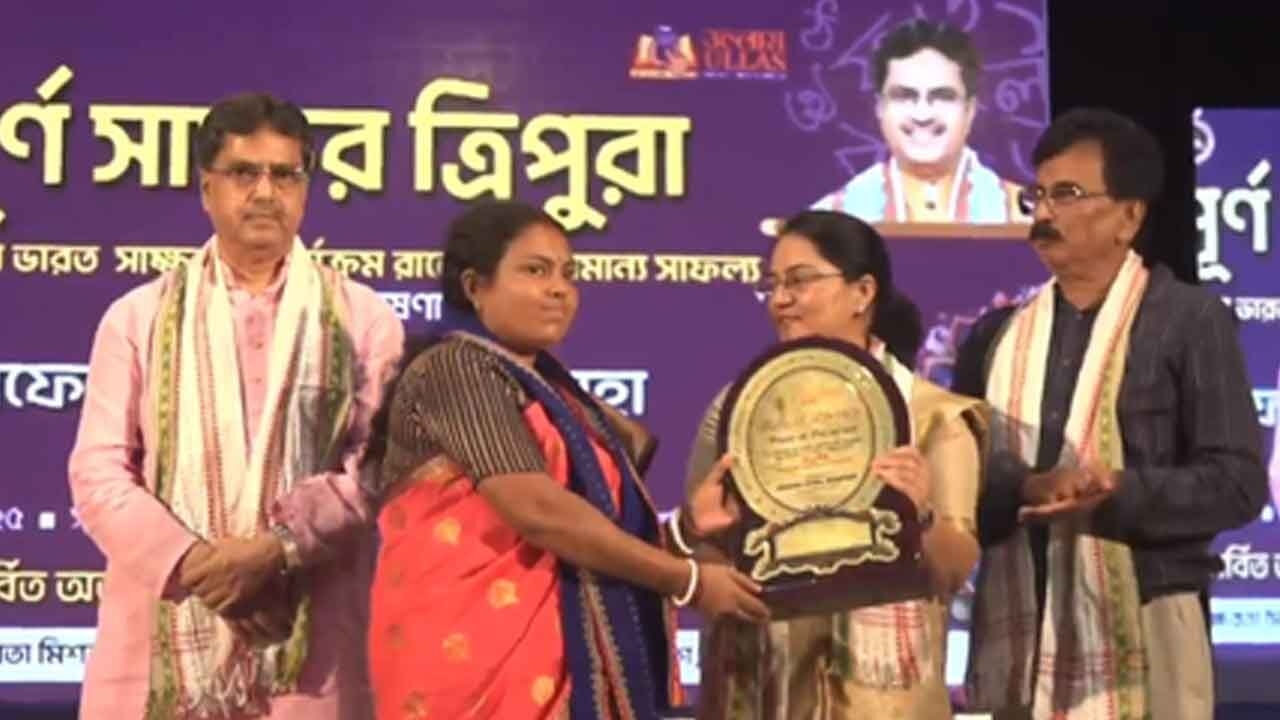 Tripura declared India's 3rd fully literate state after Mizoram, Goa