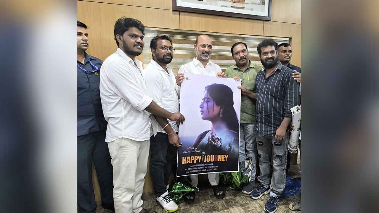 UMBandi Sanjay unveils first look of ‘Happy Journey'