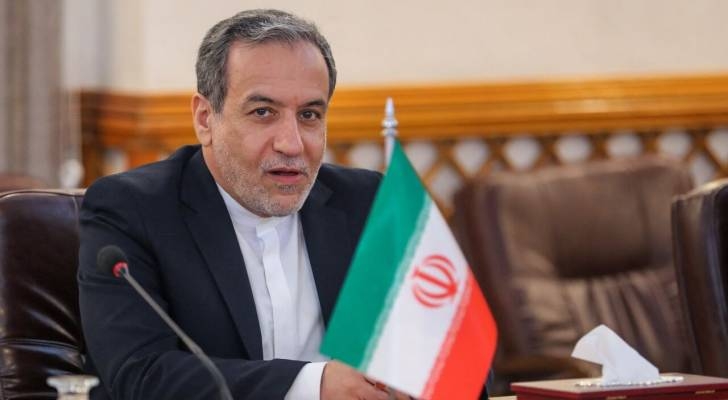 'Hospital damage was superficial; we struck military targets only": Iran's Foreign Minister